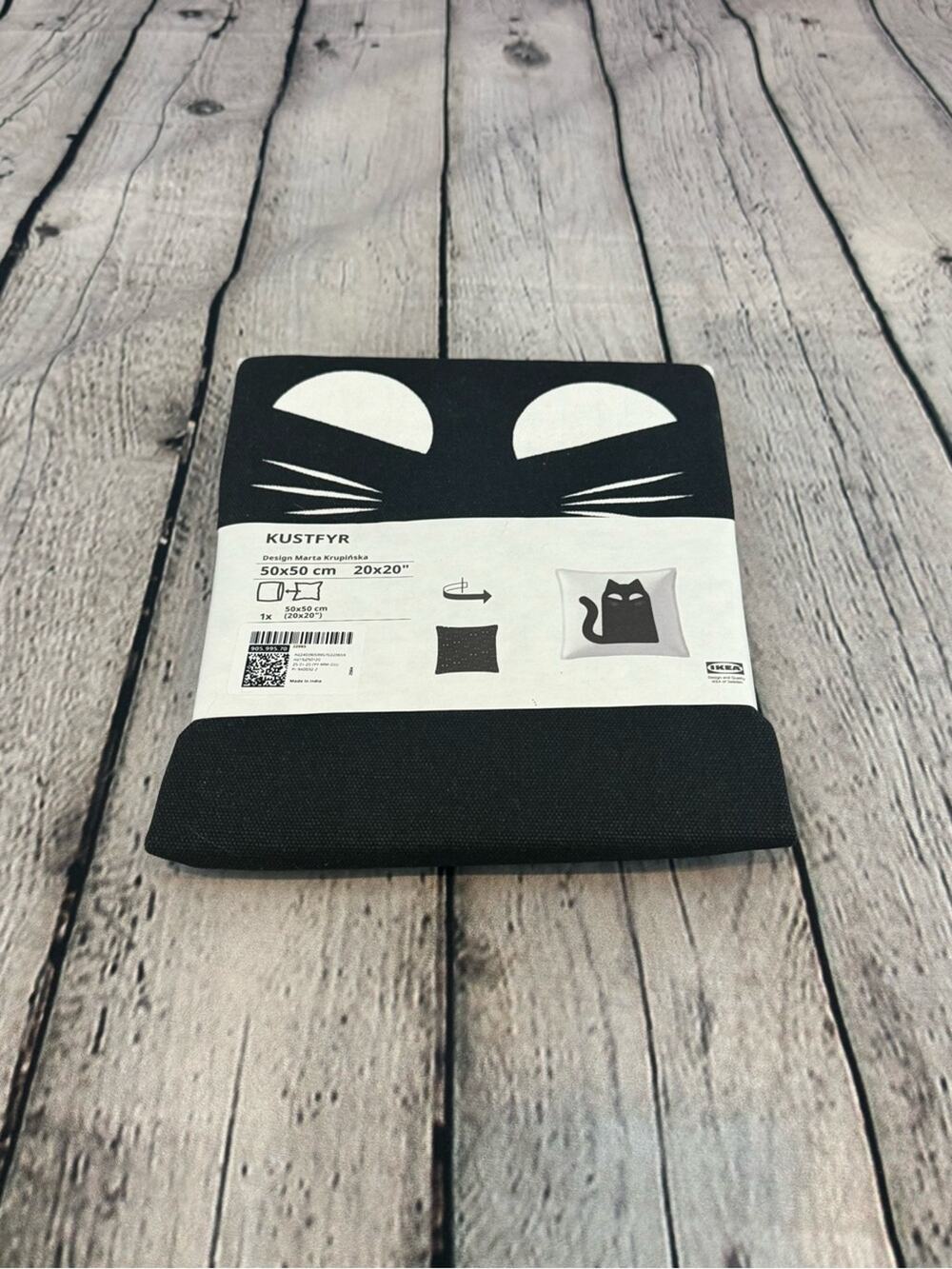 IKEA Black Cat Pattern Pillowcase Cover